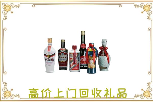 吐鲁番周边回收名酒
