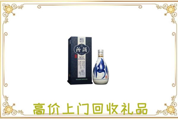 吐鲁番周边回收汾酒