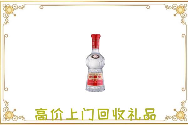 吐鲁番周边回收剑南春