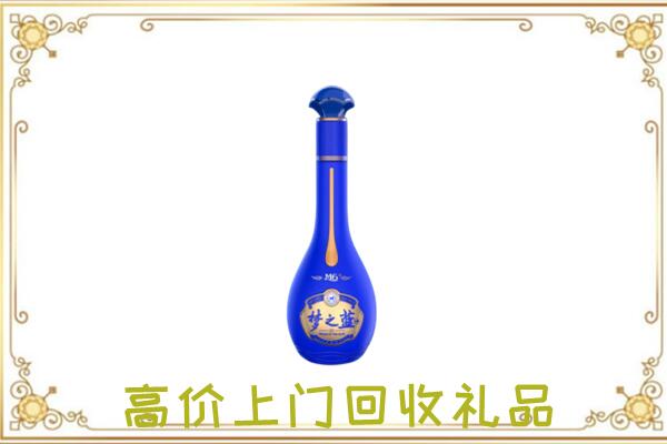 吐鲁番周边回收梦之蓝