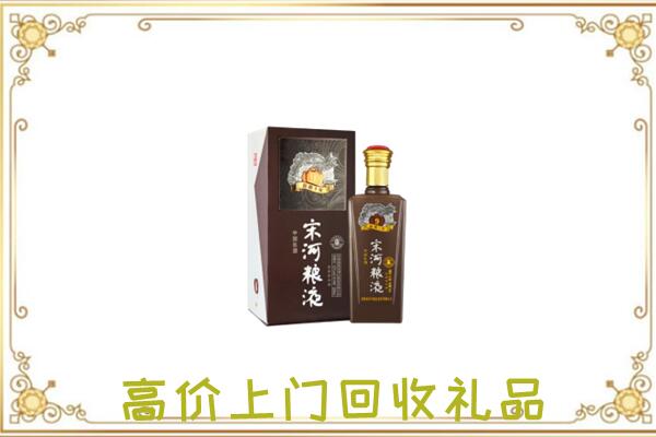 吐鲁番周边回收宋河