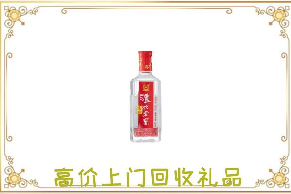吐鲁番周边回收泸州老窖